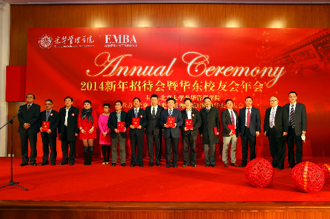 UG环球·(中国集团)官方网站