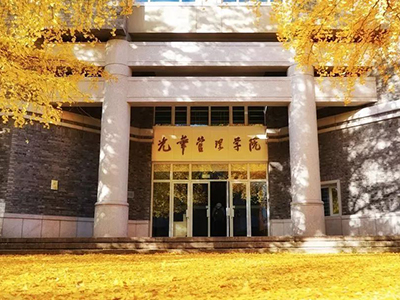 UG环球·(中国集团)官方网站