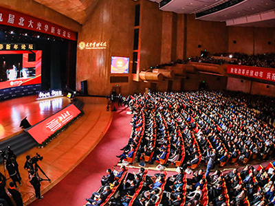 UG环球·(中国集团)官方网站