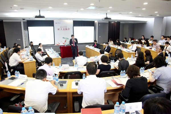 UG环球·(中国集团)官方网站