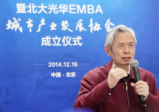 UG环球·(中国集团)官方网站