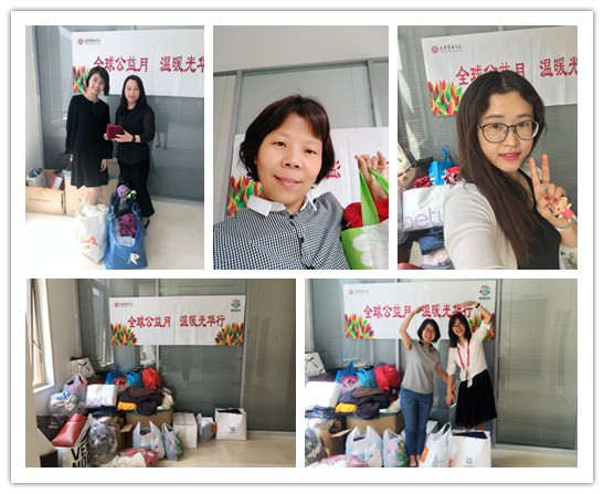 UG环球·(中国集团)官方网站