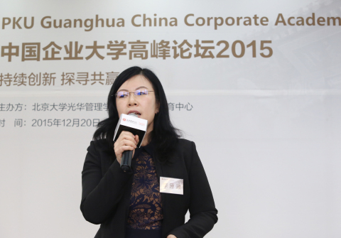 UG环球·(中国集团)官方网站