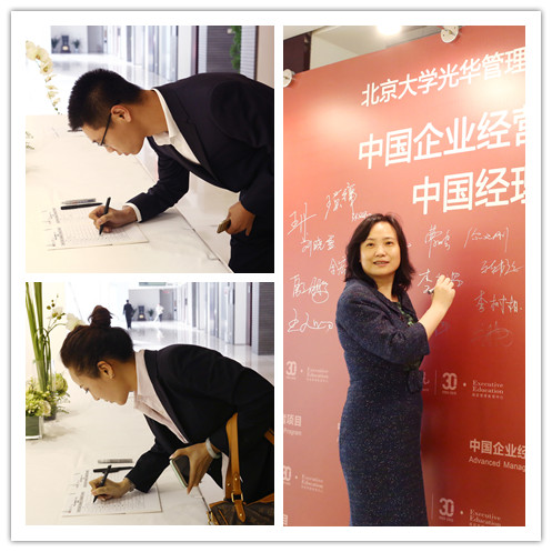 UG环球·(中国集团)官方网站