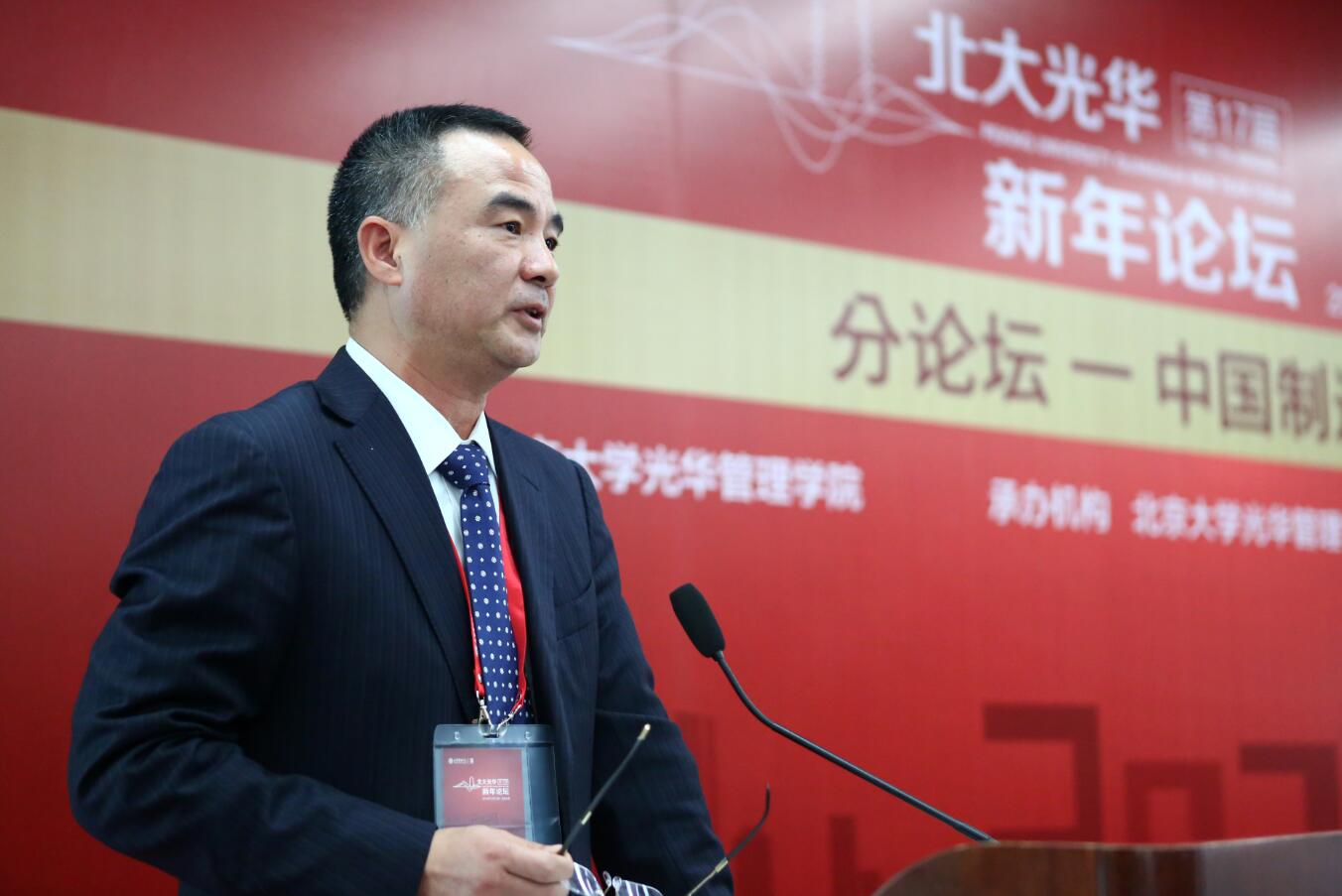 UG环球·(中国集团)官方网站