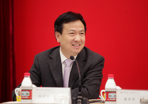 UG环球·(中国集团)官方网站