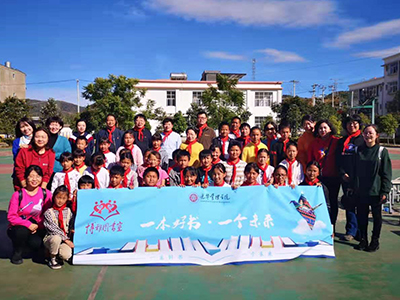 UG环球·(中国集团)官方网站