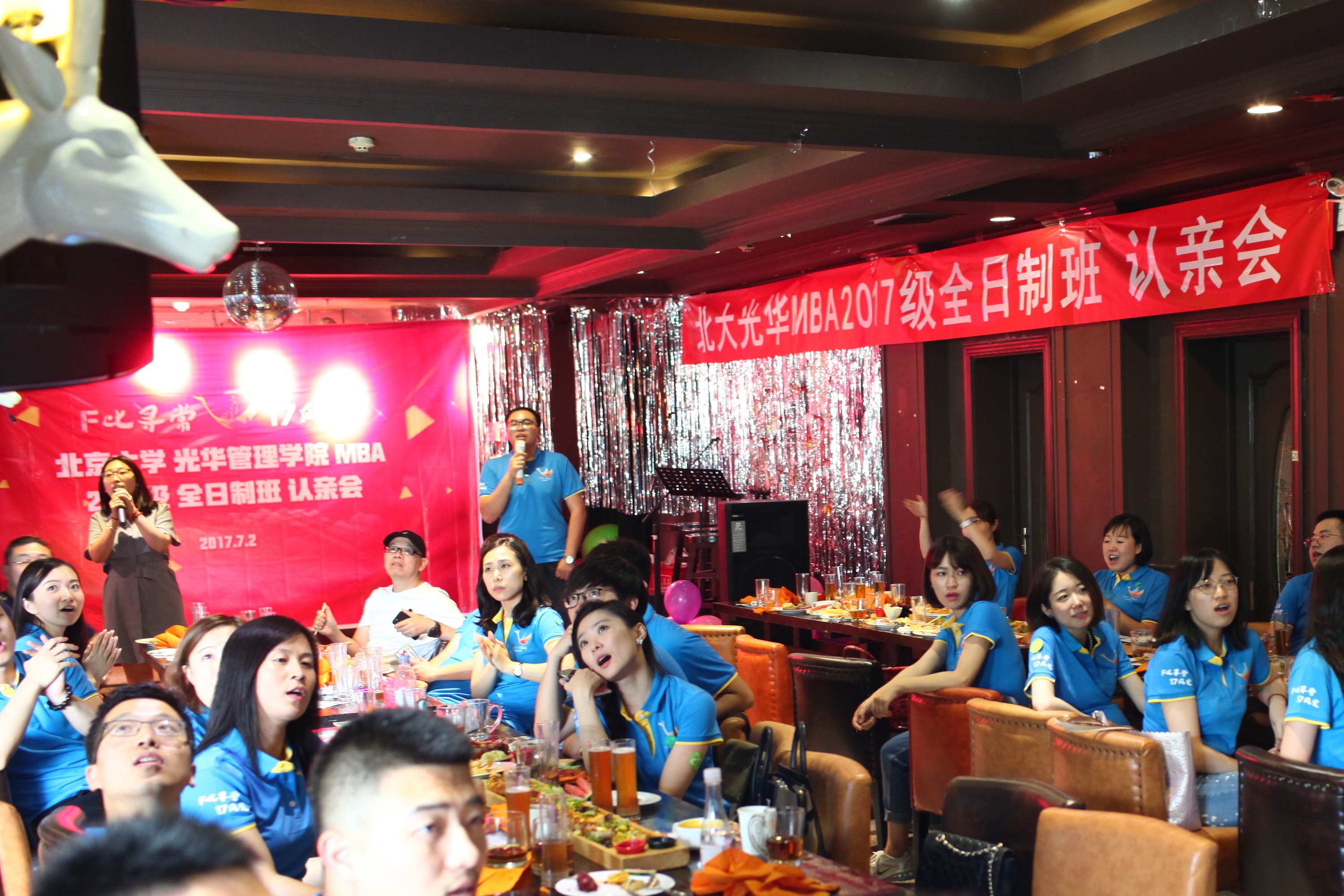 UG环球·(中国集团)官方网站