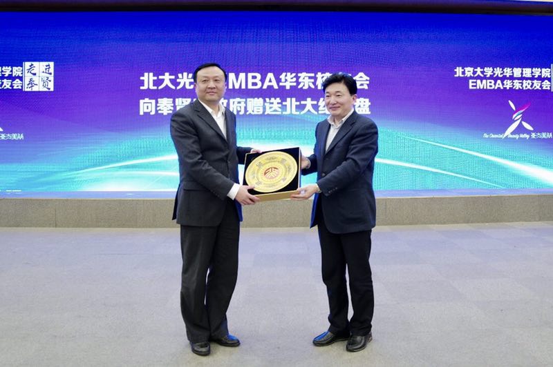 UG环球·(中国集团)官方网站