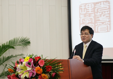 UG环球·(中国集团)官方网站