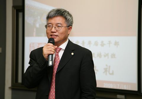 UG环球·(中国集团)官方网站