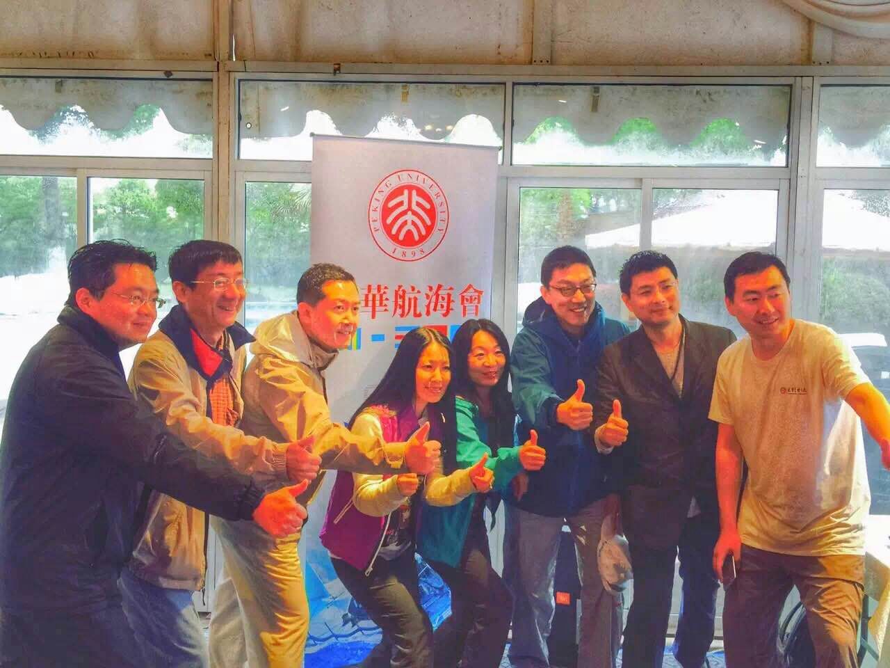 UG环球·(中国集团)官方网站