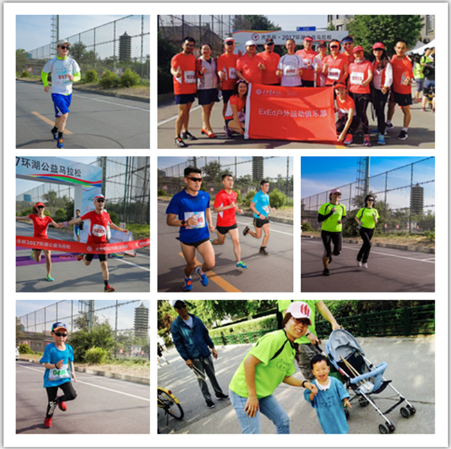 UG环球·(中国集团)官方网站