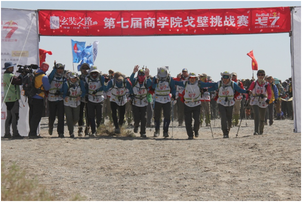 UG环球·(中国集团)官方网站