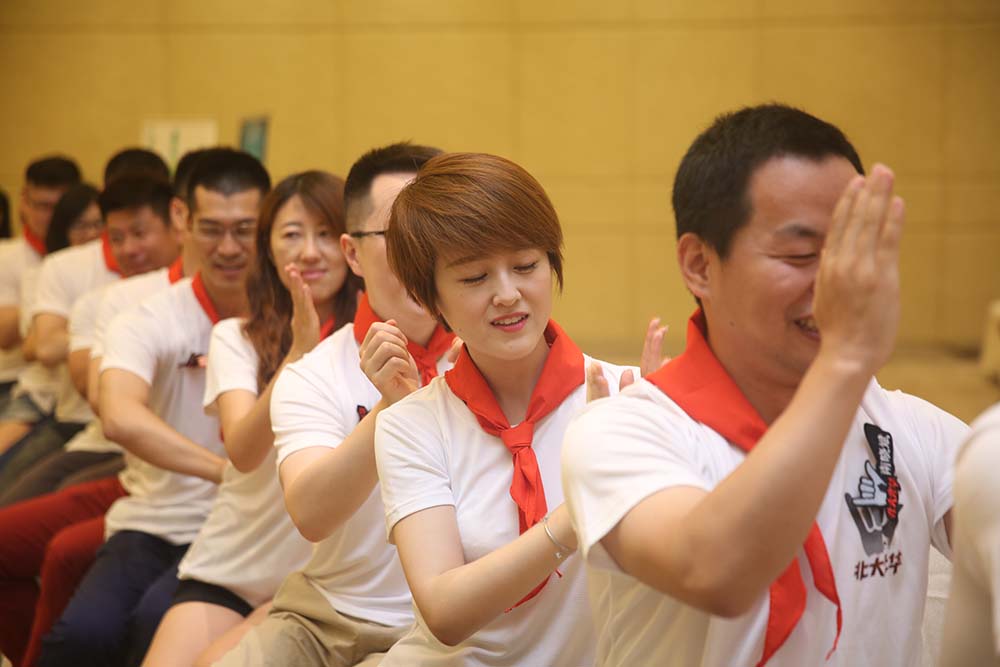 UG环球·(中国集团)官方网站