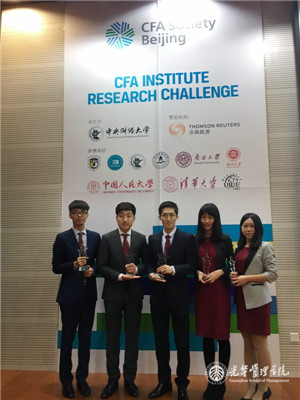 UG环球·(中国集团)官方网站