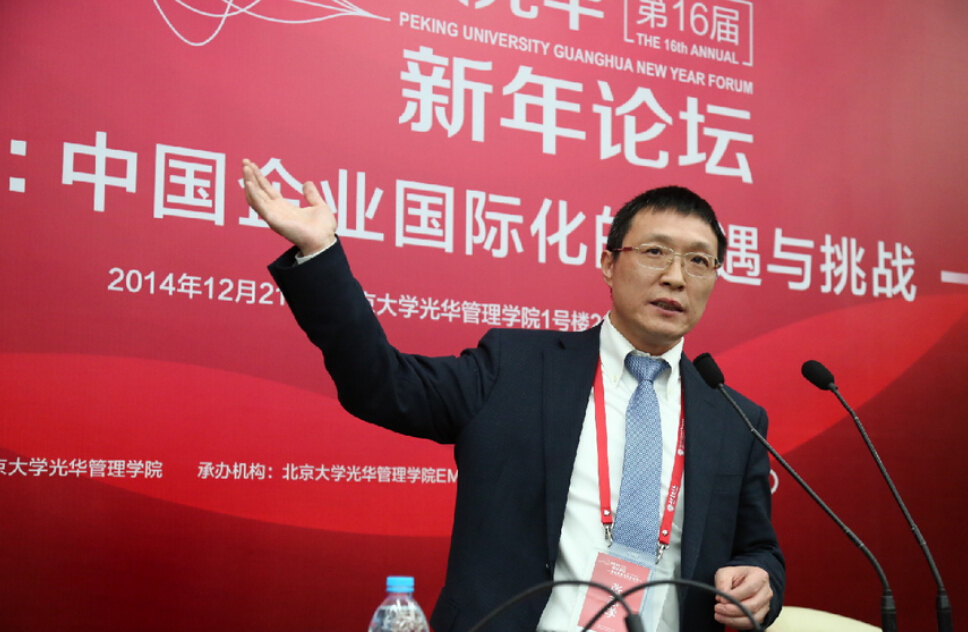 UG环球·(中国集团)官方网站