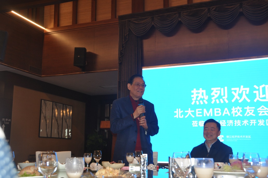 UG环球·(中国集团)官方网站