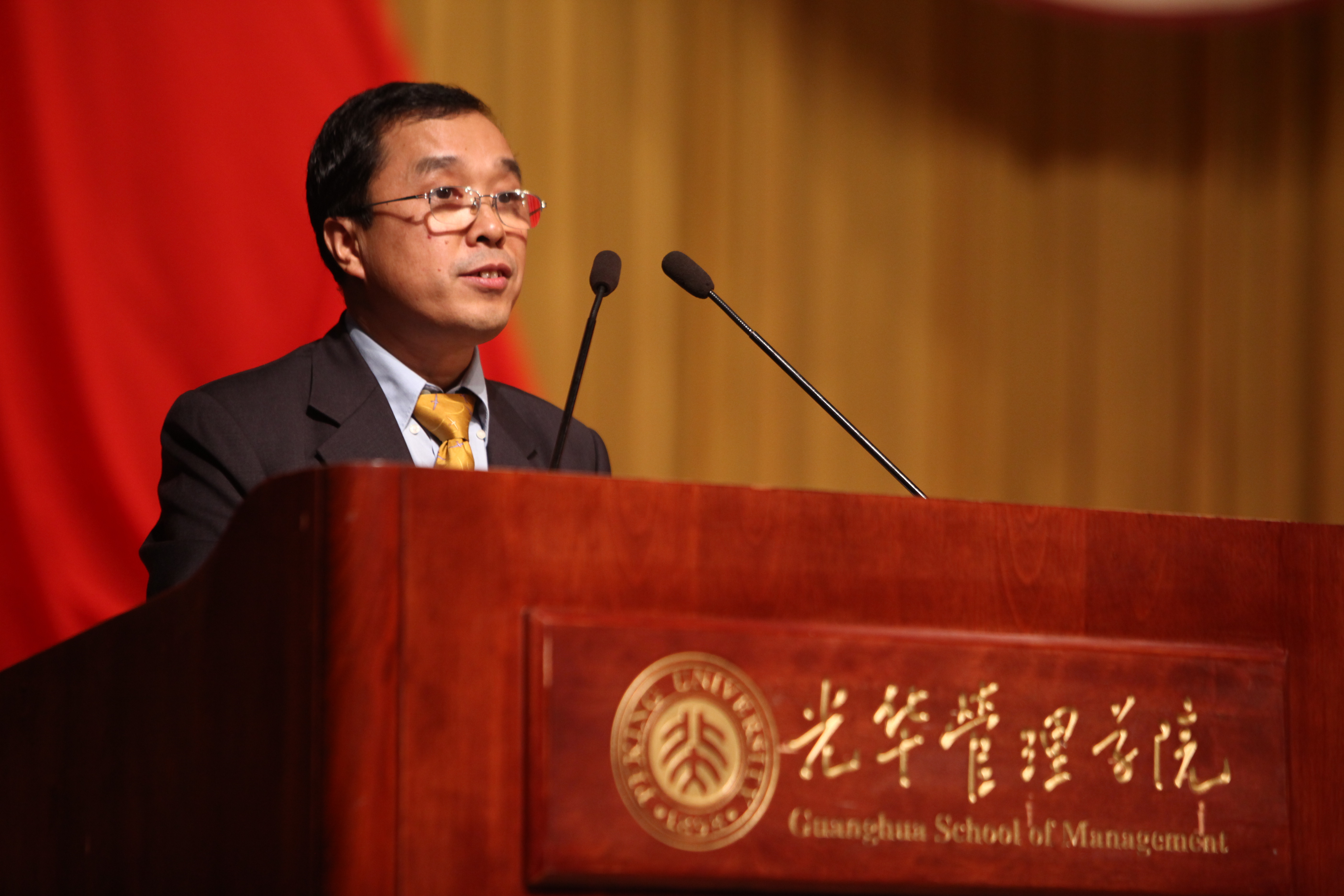 UG环球·(中国集团)官方网站