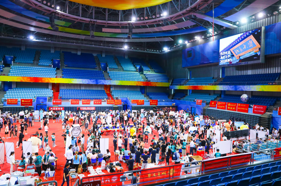 78E8ED4316CD909811B38A6DFC7_D27A9FE4_135A5D