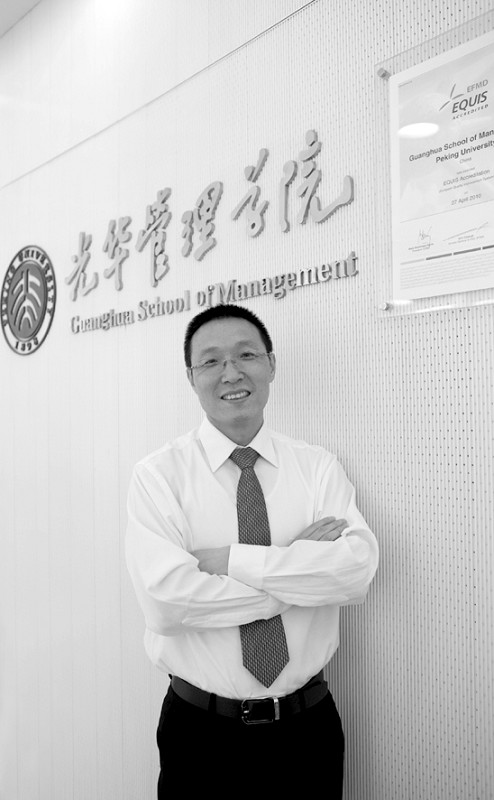 UG环球·(中国集团)官方网站