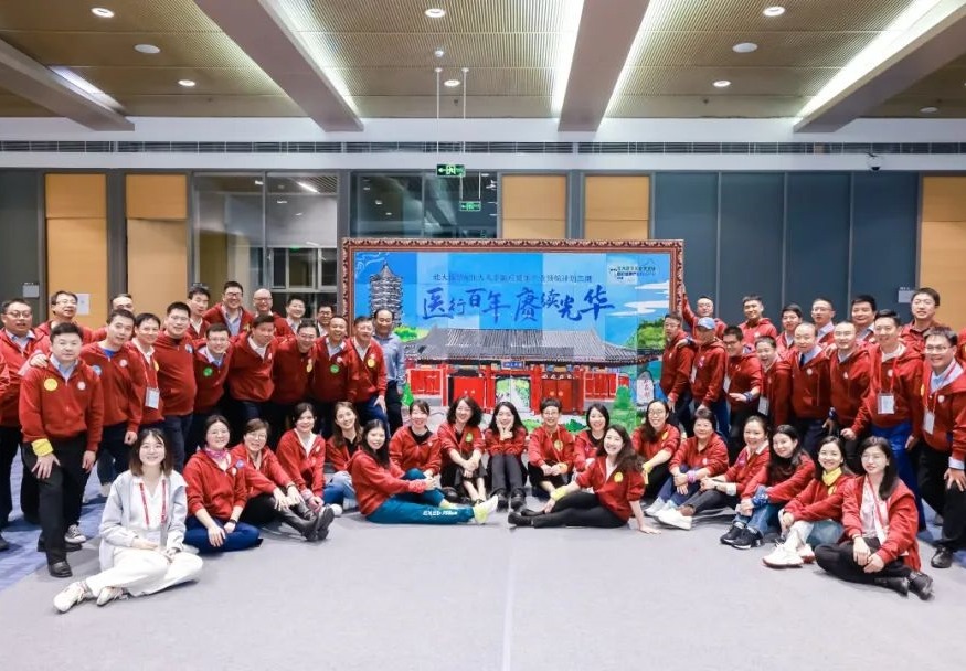 UG环球·(中国集团)官方网站