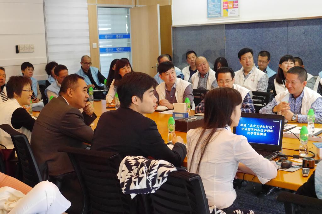 UG环球·(中国集团)官方网站