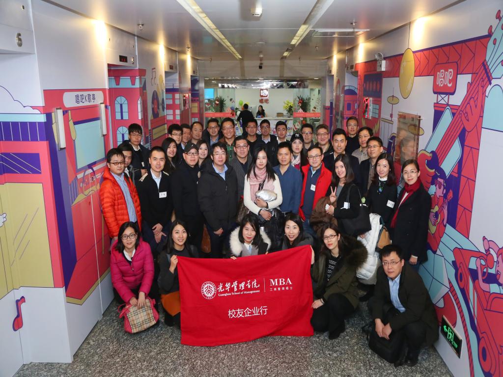 UG环球·(中国集团)官方网站