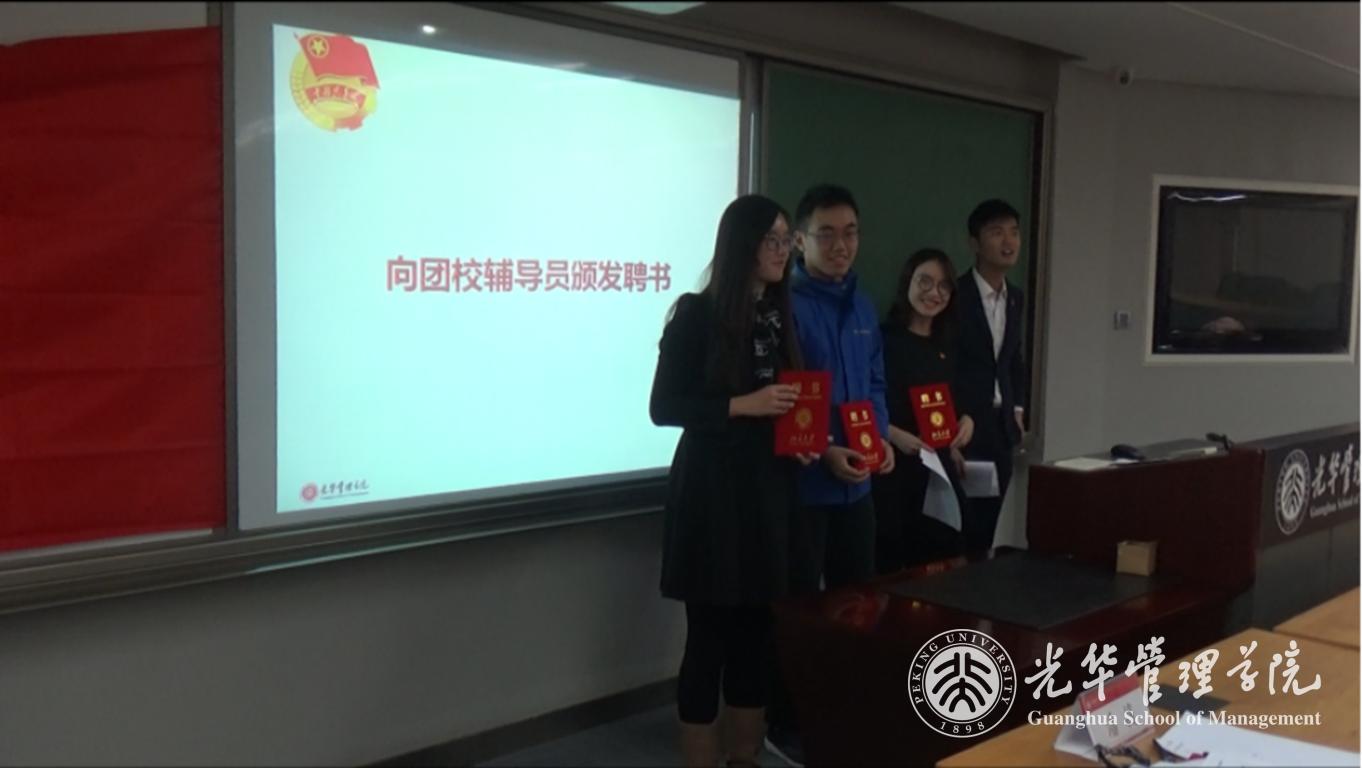 32238BFB1BB1B00A27DEF58188A_A0B7DDC6_10620