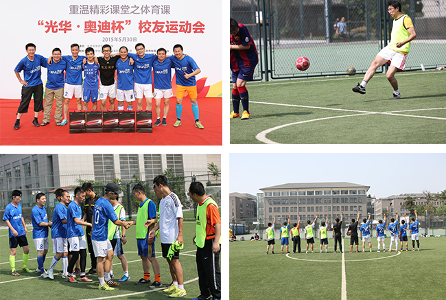 UG环球·(中国集团)官方网站