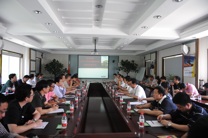 UG环球·(中国集团)官方网站