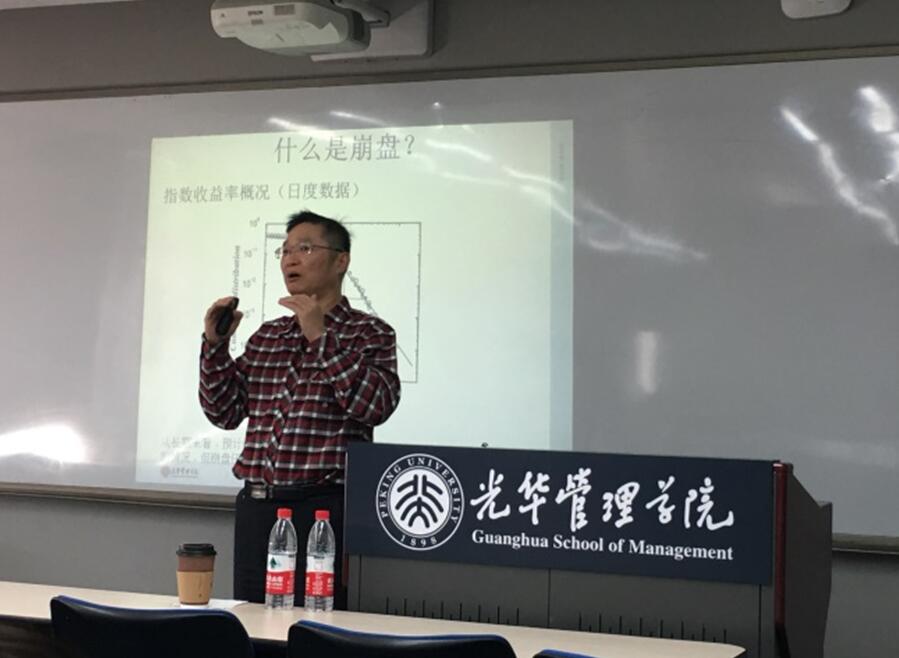 89447EF6CC6CD54BC048DEB44A8_7A6972FF_BBFE.jpg?e= UG»·Çò¡¤(Öйú¼¯ÍÅ)¹Ù·½ÍøÕ¾