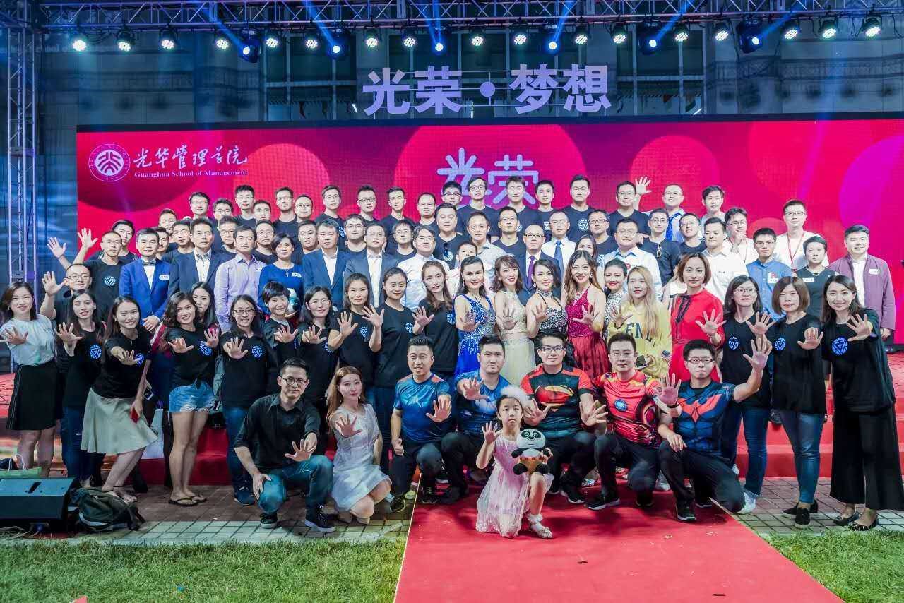 UG环球·(中国集团)官方网站