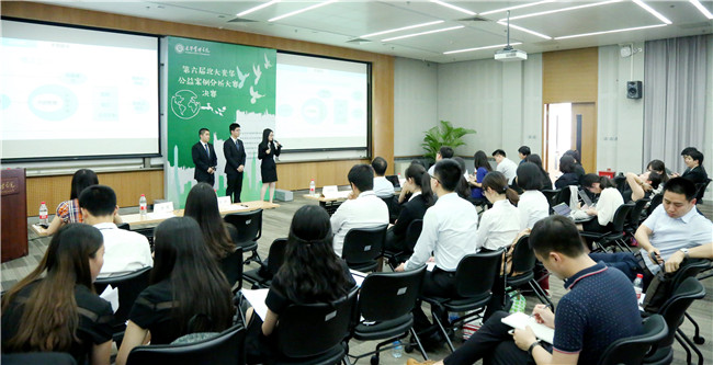 UG环球·(中国集团)官方网站