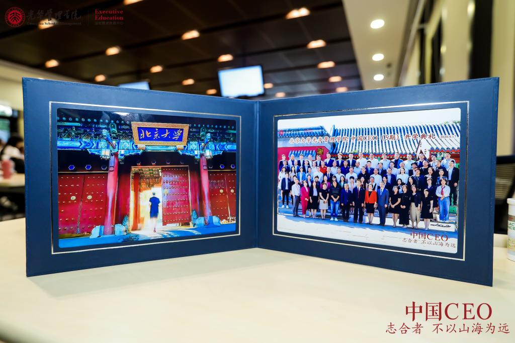 UG环球·(中国集团)官方网站