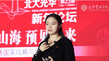 孟涓涓：：：无邪就业职员住房公积金制度怎么建？？这里有五大政策建议！！