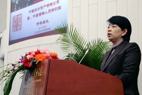 UG环球·(中国集团)官方网站