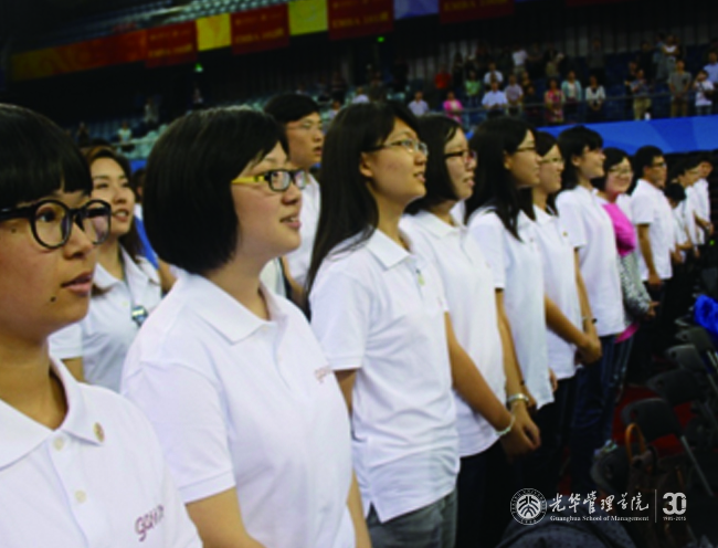 UG环球·(中国集团)官方网站