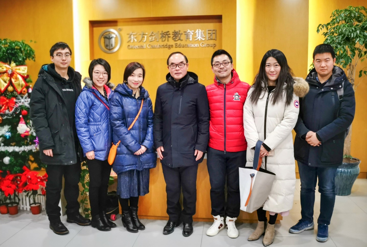 UG环球·(中国集团)官方网站