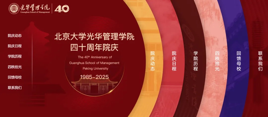 52DACFB3AF822BD5323A79E95E4_2769DB41_14A7A