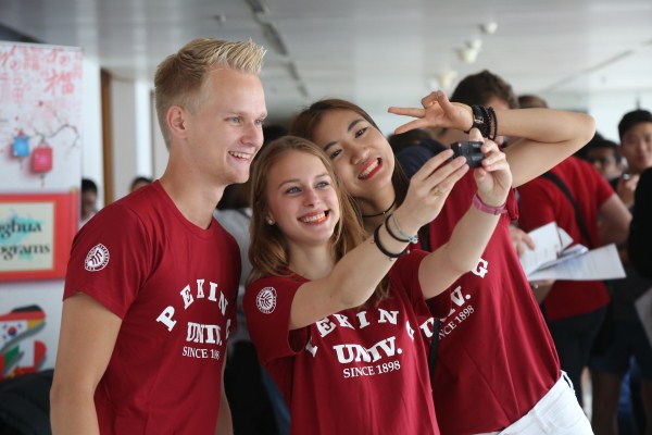 UG环球·(中国集团)官方网站