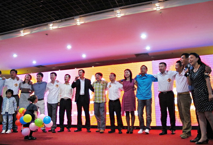 UG环球·(中国集团)官方网站