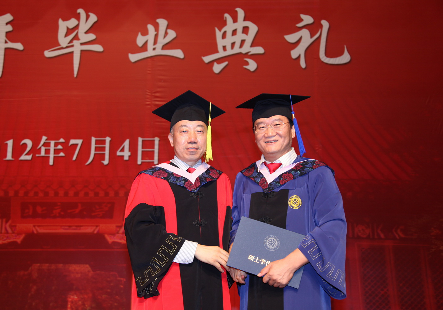 UG环球·(中国集团)官方网站