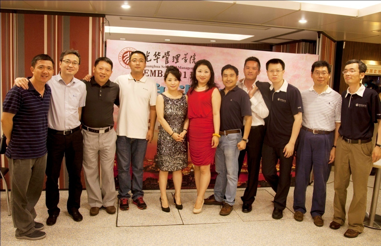 UG环球·(中国集团)官方网站