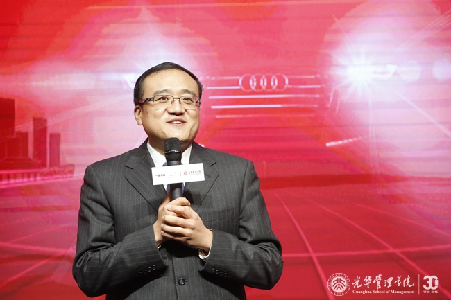 UG环球·(中国集团)官方网站