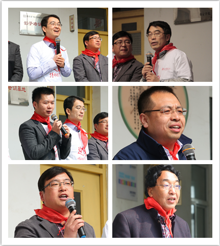 UG环球·(中国集团)官方网站