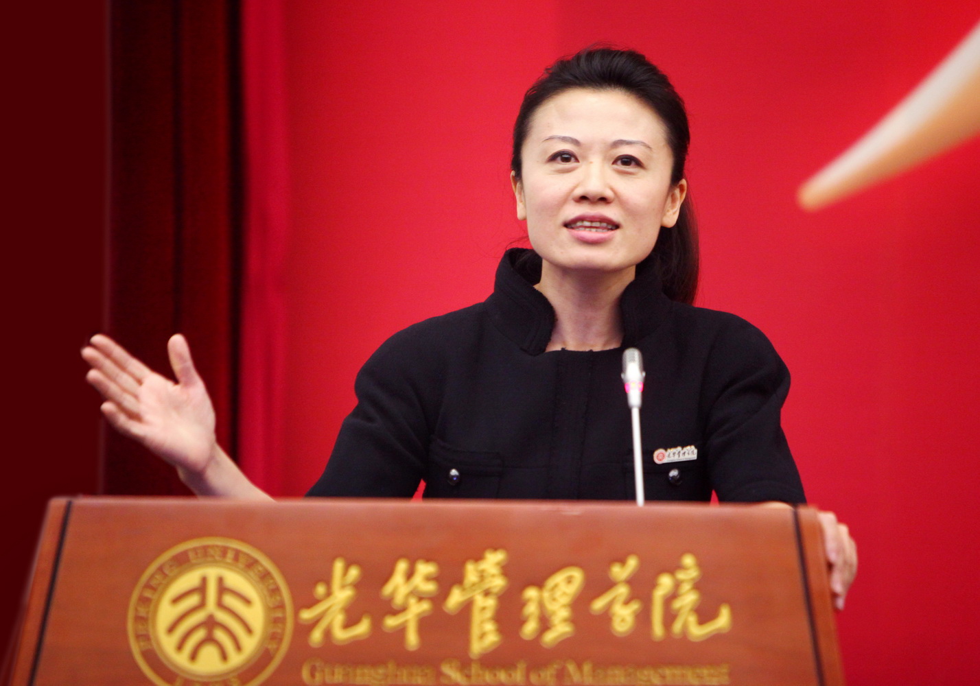 UG环球·(中国集团)官方网站