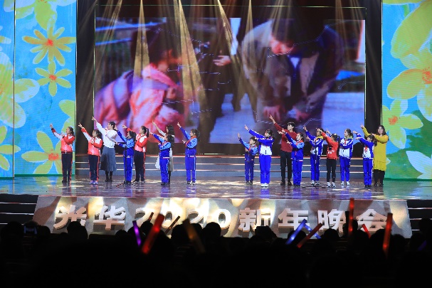 UG环球·(中国集团)官方网站