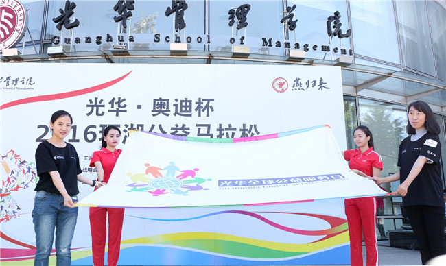 UG环球·(中国集团)官方网站