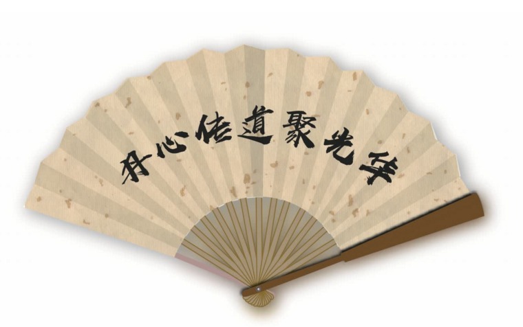 UG环球·(中国集团)官方网站